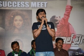 Bengal Tiger Movie Success Meet